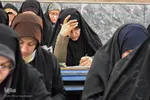 آزمون سراسری حفظ و مفاهیم قرآن ـ اهواز 