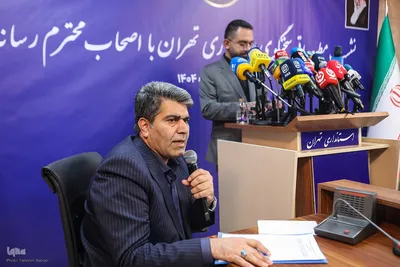 نخستین نشست علی رزازی، سخنگوی استانداری تهران