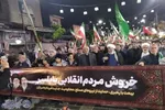 پنجاه و یکمین شب اجتماع مردم انقلابی بابلسر