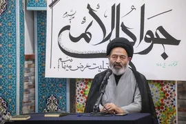 مراسم عزاداری سالروز شهادت امام جواد(ع)