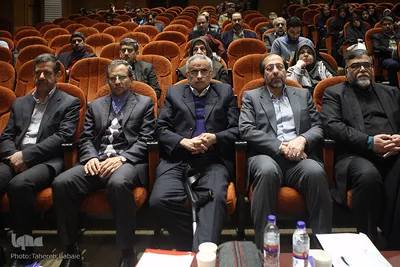 همایش ملی فرهنگ دانشگاهی و نهادینه شدن گفتمان
