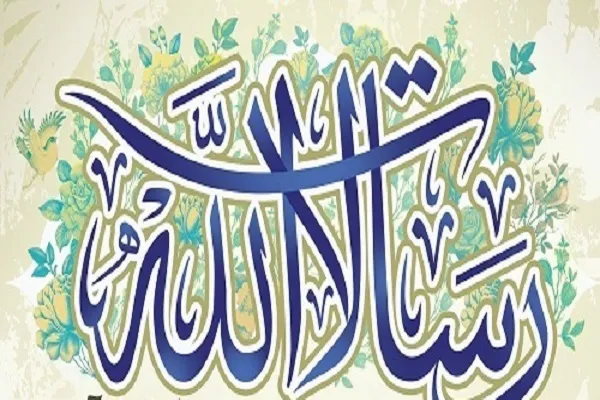 لزوم استفاده از روش‌های مبتکرانه برای انتقال مفاهیم جهانی قرآن به جوانان
