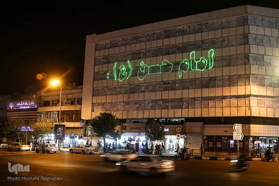 نور پردازی لیزری اسماء متبرکه بر روی دبوار