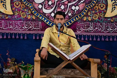 محفل انس با قرآن در حسینیه بنی‌فاطمه اصفهان