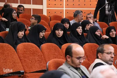 اختتامیه بیستمین همایش بین‌المللی «امام رضا(ع)» در اراک