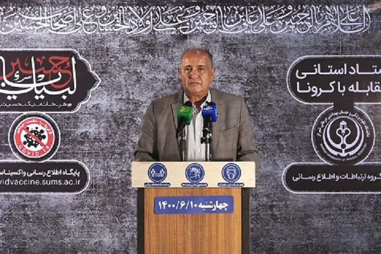 اعلام آمار قربانیان کرونا به تفکیک شهرستان‌ها در فارس