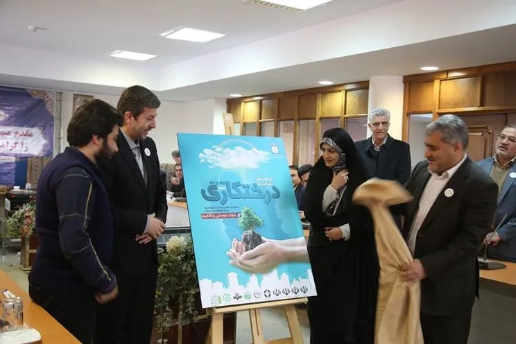 پویش سراسری درختکاری با شعار «درخت دوستی بنشانیم»