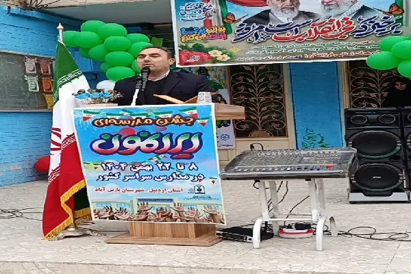 مدرسه پرچمدار انقلاب نسل آینده‌ساز می‌سازد