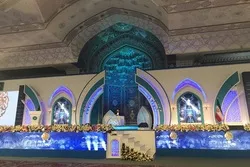 Fainali za Mashindano ya Kimataifa ya Qur'ani Iran kuanza Aprili 10