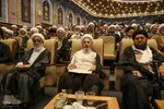 مراسم افتتاحیه کنگره بین‌المللی میرزای نائینی