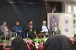 همایش وقف و رسانه در امامزاده طاهر(ع) کرج