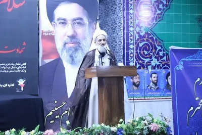 چهلم رهبر شهید در ساری