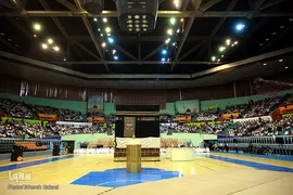 همایش آموزشی توجیهی زائران حج تمتع ۹۷