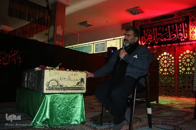 مراسم سوگواری دهه فاطمیه در معراج شهدا‎‎