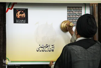 آیین آغاز به کار برنامه‌های فرهنگی آموزشی اربعین۱۴۰۰