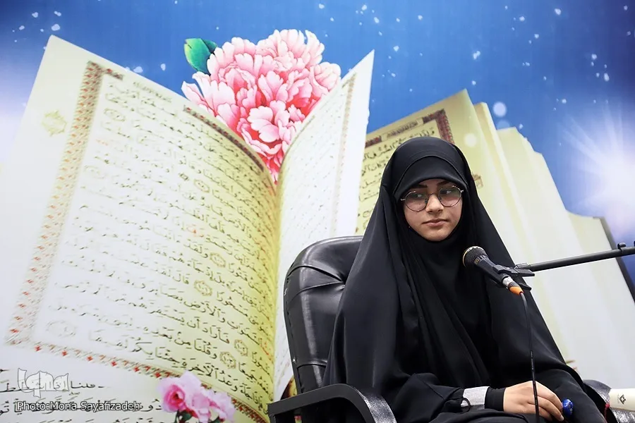مسابقات قرآن 