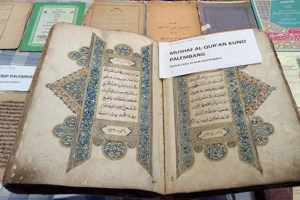 Cənub-Şərqi Asiyada çap olunan ən qədim Quran