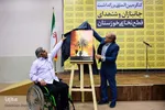 رونمایی از لوگو و پوستر کنگره بزرگداشت جانبازان و شهدای قطع نخاعی خوزستان