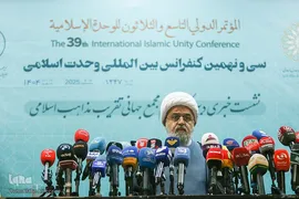 نشست خبری کنفرانس بین المللی وحدت اسلامی