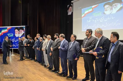 مراسم روز ملی بسیج اساتید در تبریز‎