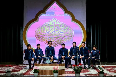 همایش عمری با قرآن
