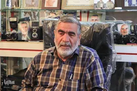 گنجینه ای در دل عکاس خانه