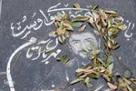 پاییز در قبرستان قدیمی زنجان