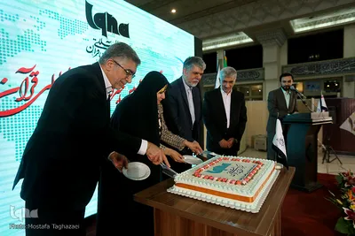 مراسم جشن شانزدهمین سالروز تاسیس خبرگزاری بین المللی قرآن با حضور عباس صالحی، وزیر فرهنگ و ارشاد اسلامی در بیست و هفتمین نمایشگاه بین‌المللی قرآن کریم 