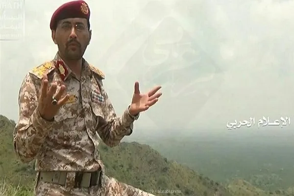 د  یمن پوځ  په سمندر کې د اماراتو له وسلو ډکه کشتۍ ودروله