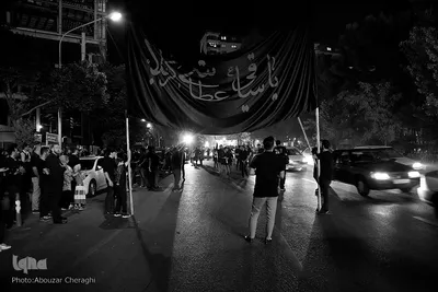 شهر در عزا