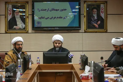 نشست روسای ادارات امور قرآنی استانها