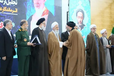 همایش «ندای قرآن از دیار علویان» در ساری