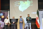 همایش وقف و رسانه" یاوران وقف" ـ بیرجند