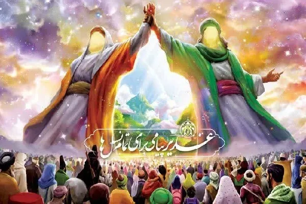 جشنواره «تا آسمان غدیر» برگزار می‌شود