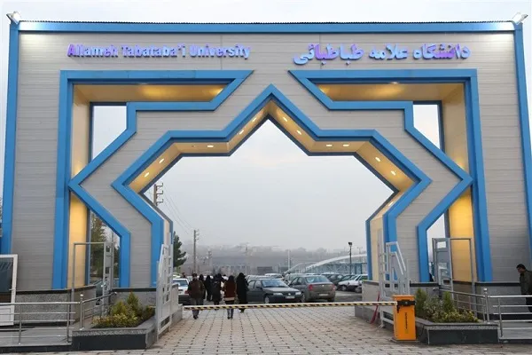 جامعة إیرانیة تطلق دورات تعليمية في حفظ القرآن وتجويده