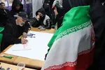جلوه‌ای از همدلی اصحاب فرهنگ، هنر و رسانه آذربایجان‌شرقی