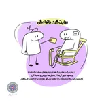 راهکارهایی برای تقویت روایت سازندگی در شرایط بحران