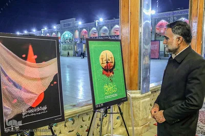 آثار به جا مانده از حمله تروریستی به حرم مطهر حضرت شاهچراغ (ع)