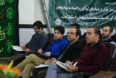 اولین دوره استانی تربیت‌داور تجوید مسابقات قرآن در اراک