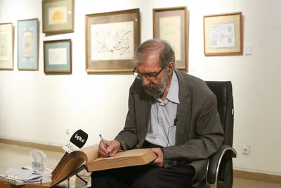 استاد موسوی گرمارودی