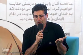 هشتمین شب نمایشگاه بین المللی قرآن کریم