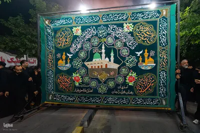 عزاداری شب تاسوعا در اصفهان