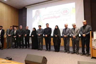 مراسم ضیافت نفس در خوی‎
