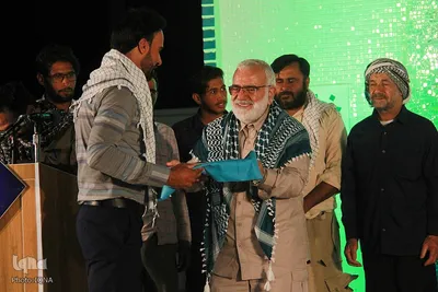 آیین سرو جهاد
