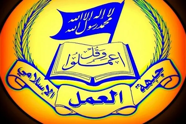 حزب لبنانی: اقدام صهیونیست‌ها علیه «مقبرة الیوسف» اقدامی تروریستی است