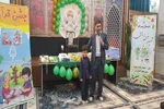 برگزاری جشن‌های قرآن در مدارس آمل