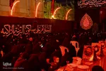 عزاداری در کهف الشهدا