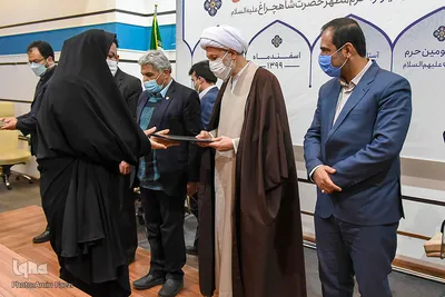مراسم بزرگداشت خواجه‌نصیرالدین طوسی در شیراز