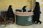 دومین روز مسابقات قرآن اوقاف آذربایجان شرقی