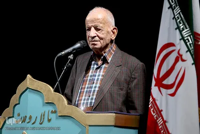 مهدی محقق از استادان پیشکسوت دانشگاه و چهره ماندگار کشور 